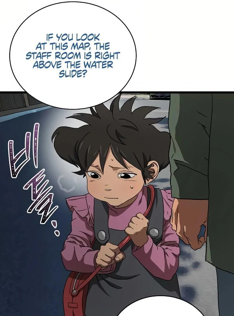 Welcome to Undead Park Chapter 10 - page 277