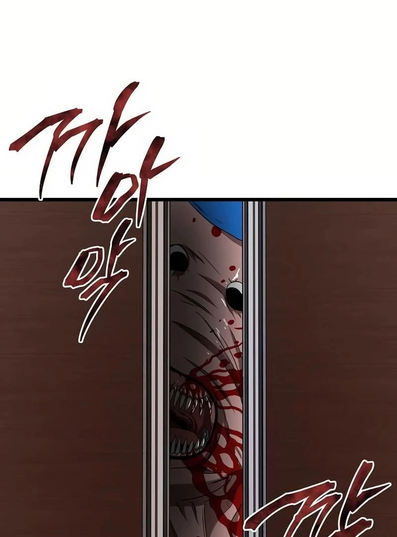Welcome to Undead Park Chapter 10 - page 62