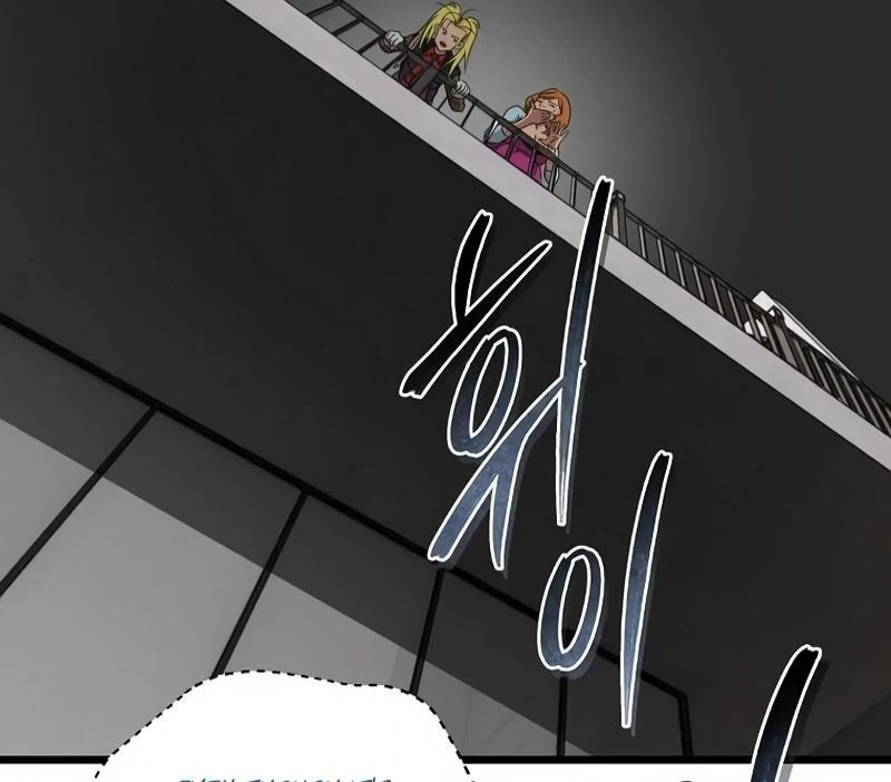 Welcome to Undead Park Chapter 10 - page 76