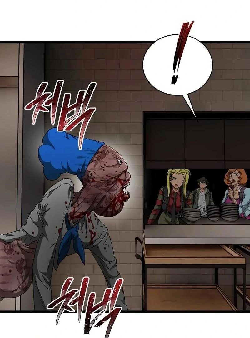 Welcome to Undead Park Chapter 10 - page 8