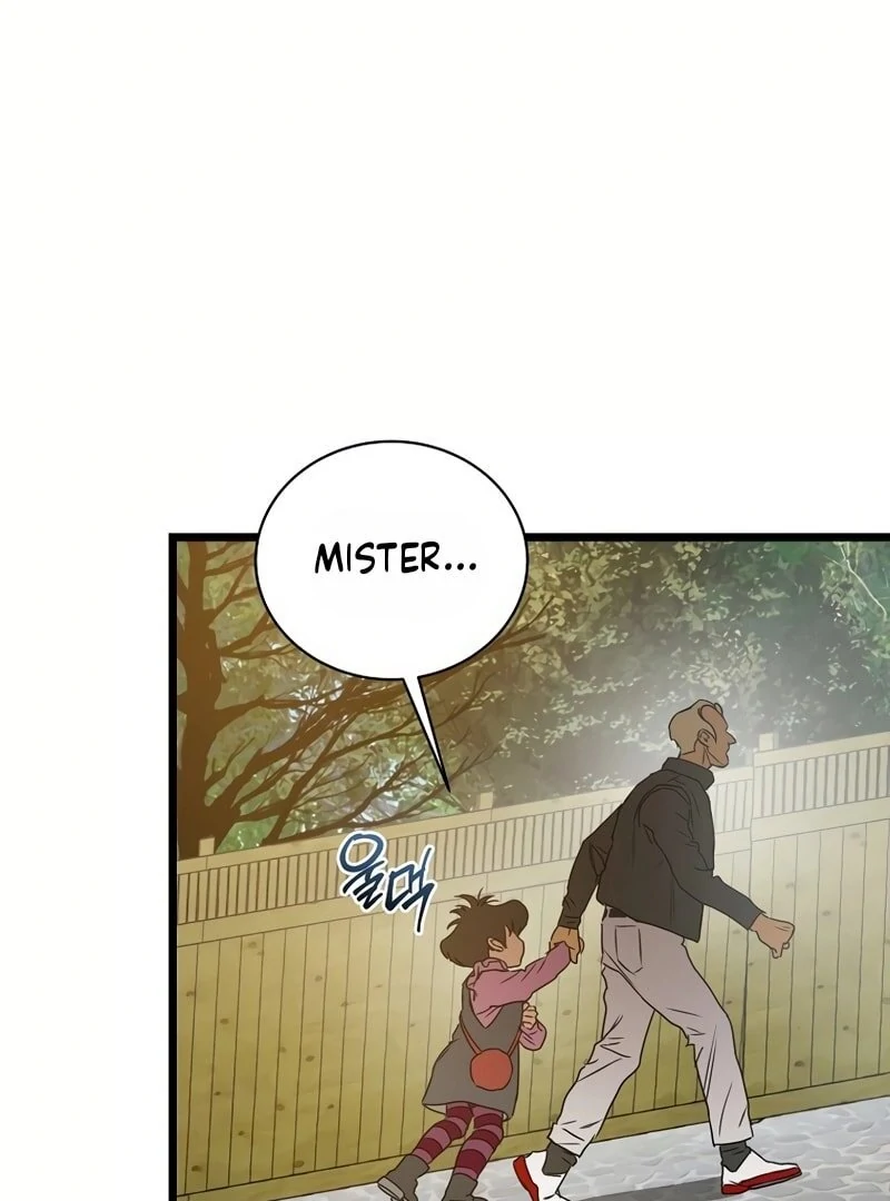 Welcome to Undead Park Chapter 2 - page 100