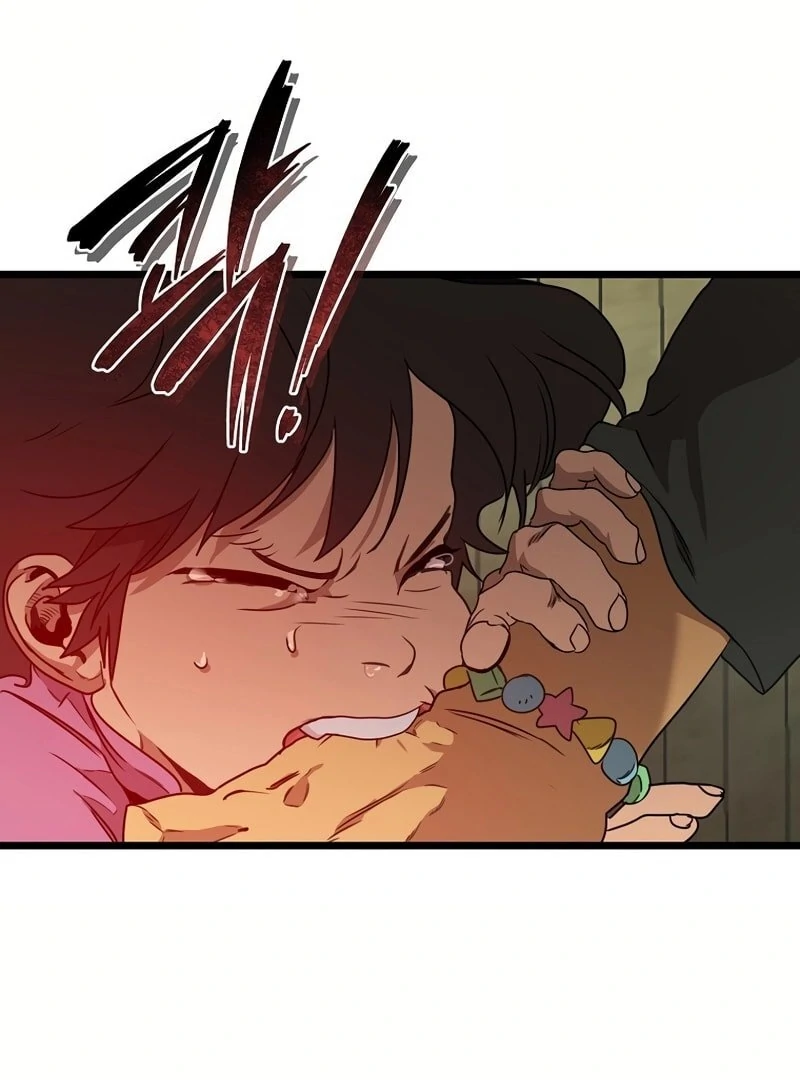 Welcome to Undead Park Chapter 2 - page 111