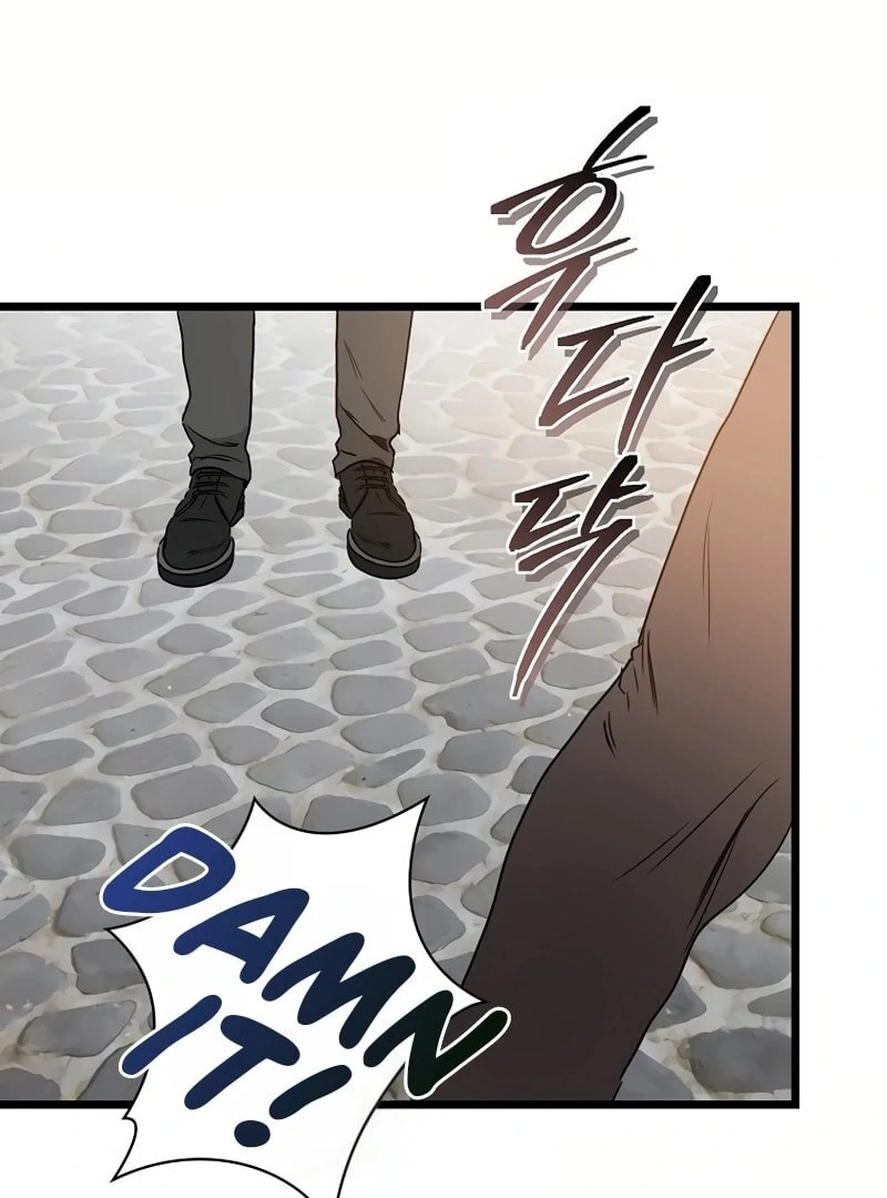 Welcome to Undead Park Chapter 2 - page 157