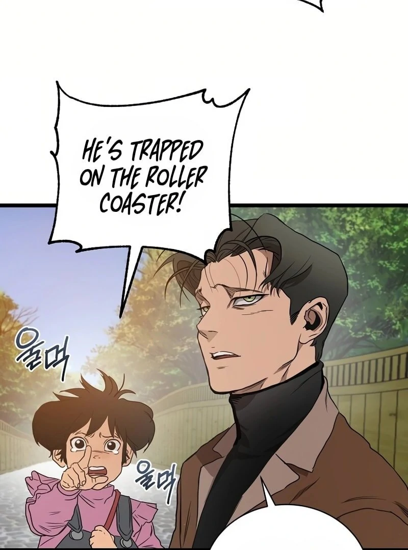 Welcome to Undead Park Chapter 2 - page 166