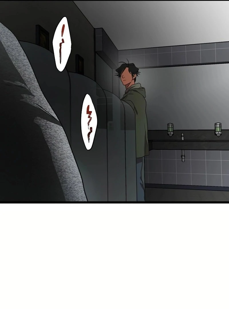 Welcome to Undead Park Chapter 2 - page 204