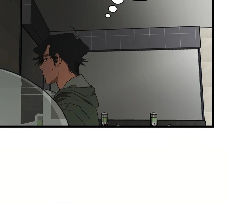 Welcome to Undead Park Chapter 2 - page 208