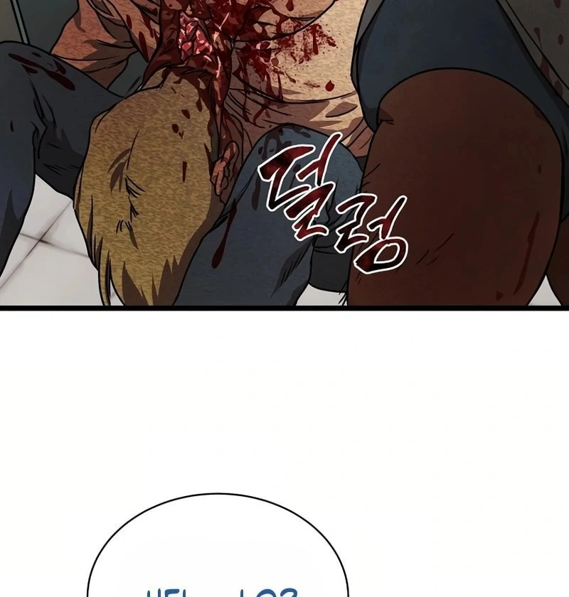 Welcome to Undead Park Chapter 2 - page 216