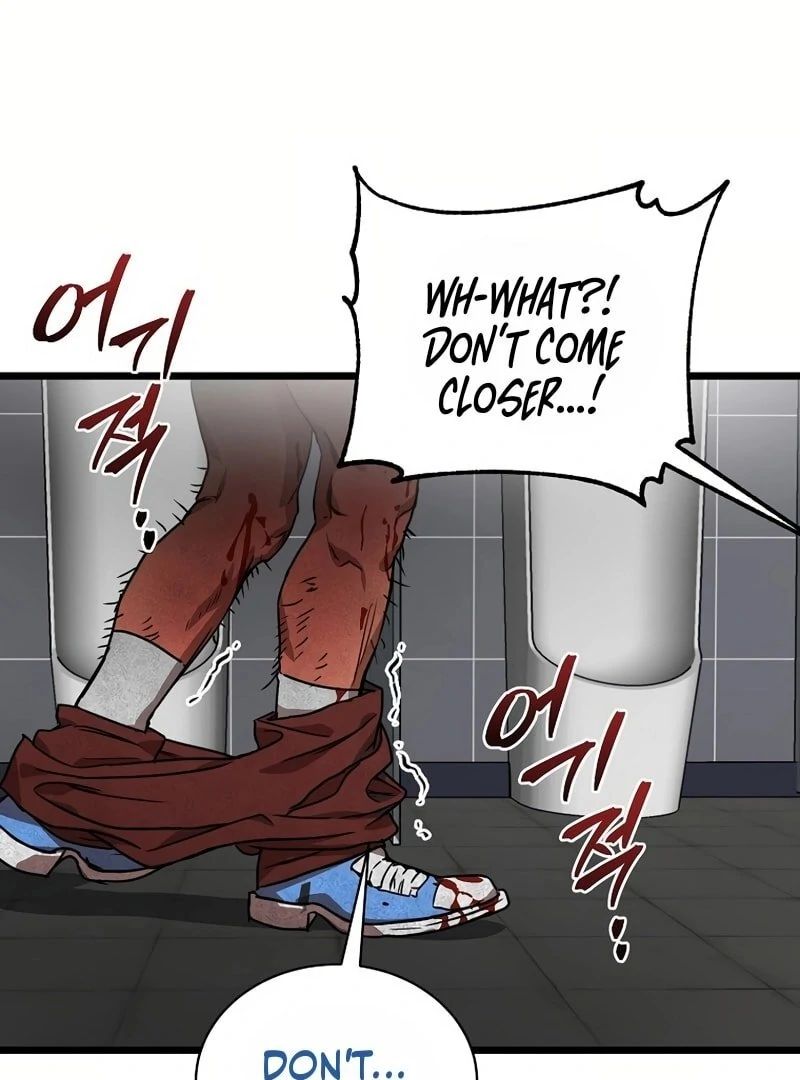 Welcome to Undead Park Chapter 2 - page 218