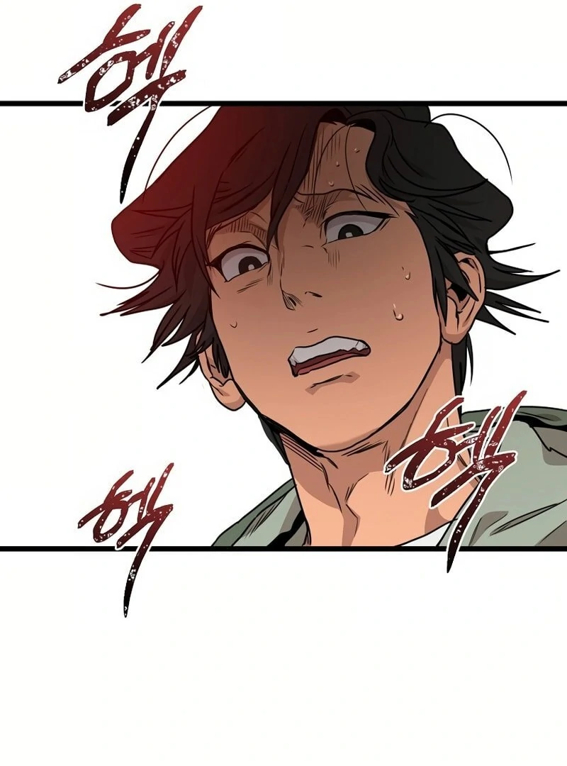 Welcome to Undead Park Chapter 2 - page 224
