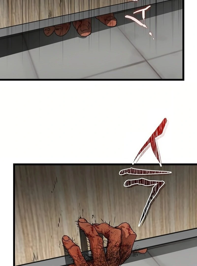 Welcome to Undead Park Chapter 2 - page 263