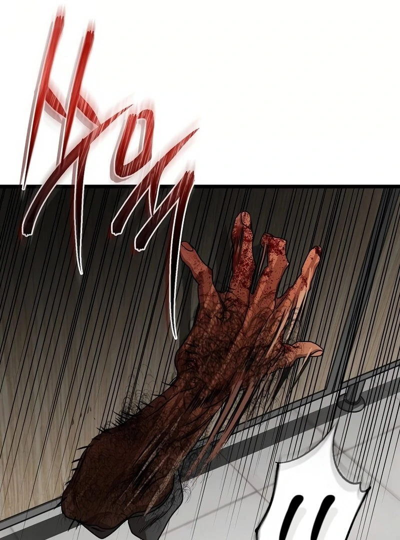 Welcome to Undead Park Chapter 2 - page 266