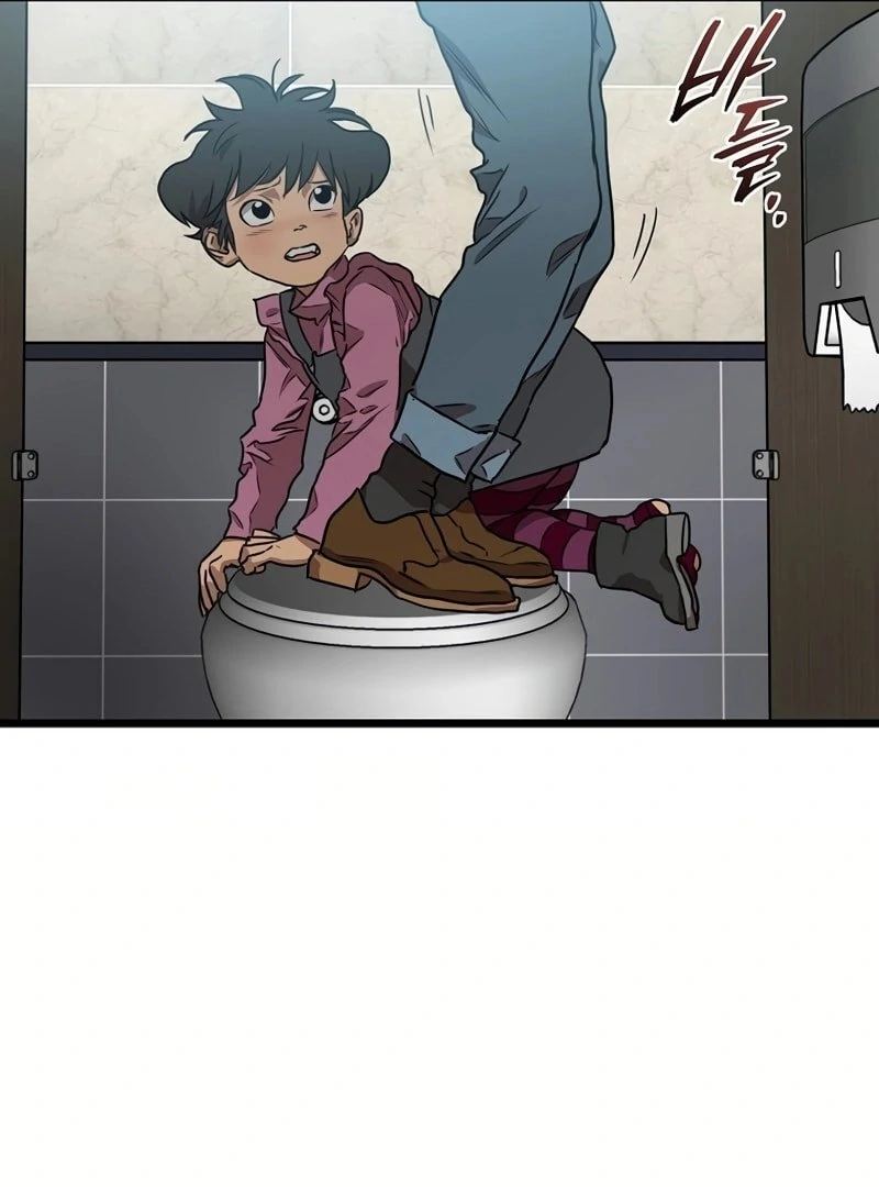 Welcome to Undead Park Chapter 2 - page 313