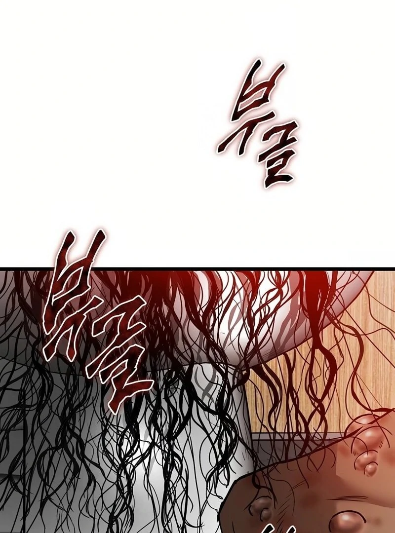 Welcome to Undead Park Chapter 2 - page 316