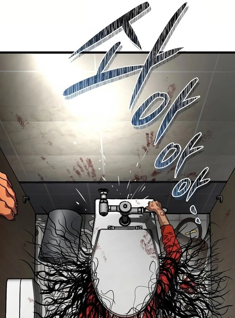 Welcome to Undead Park Chapter 2 - page 319