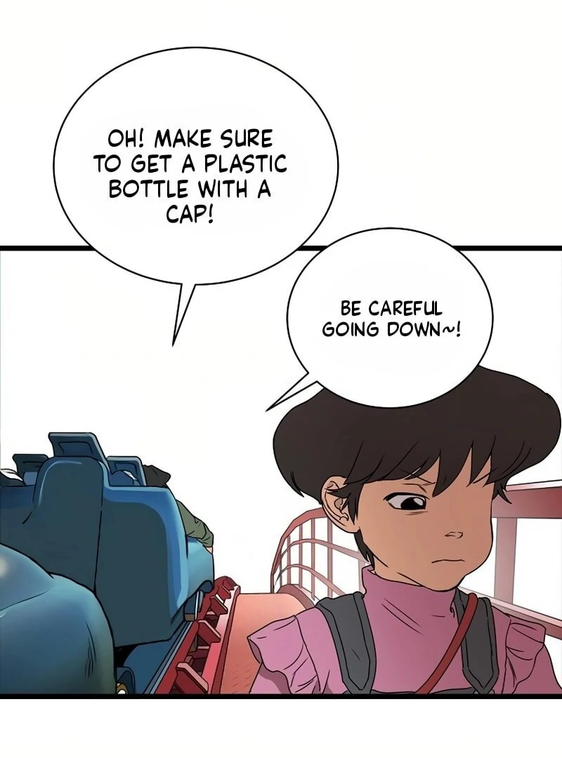 Welcome to Undead Park Chapter 2 - page 32