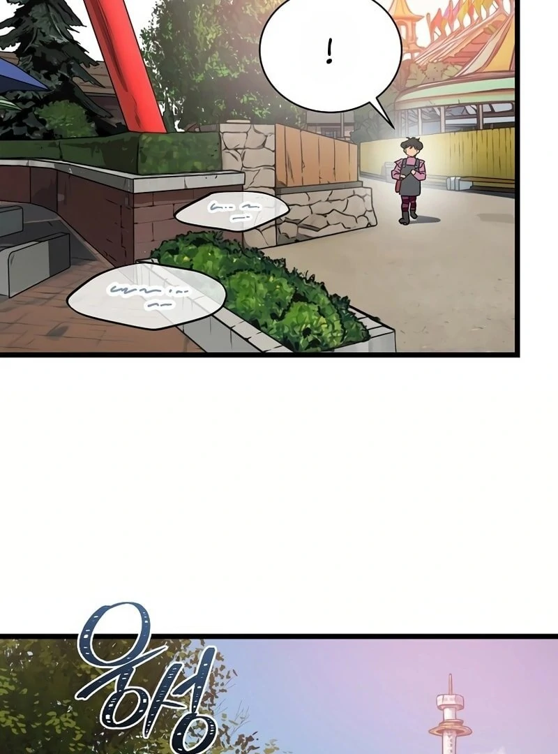 Welcome to Undead Park Chapter 2 - page 46