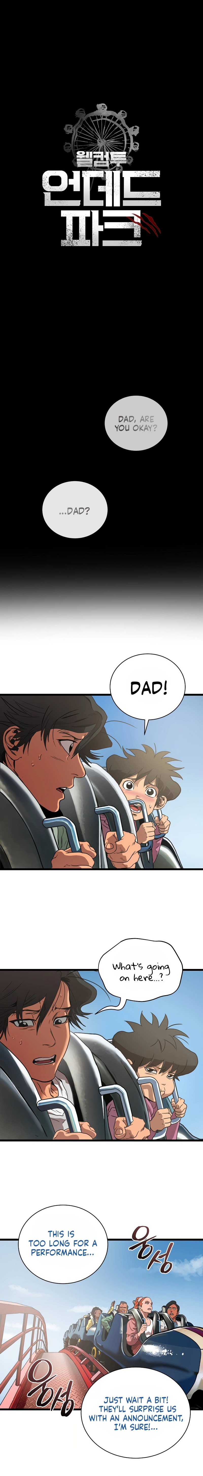 Welcome to Undead Park Chapter 2 - page 7