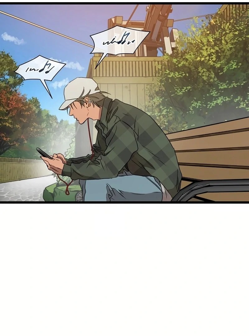 Welcome to Undead Park Chapter 2 - page 92