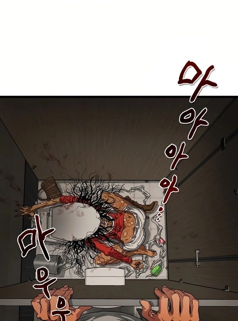 Welcome to Undead Park Chapter 3 - page 10