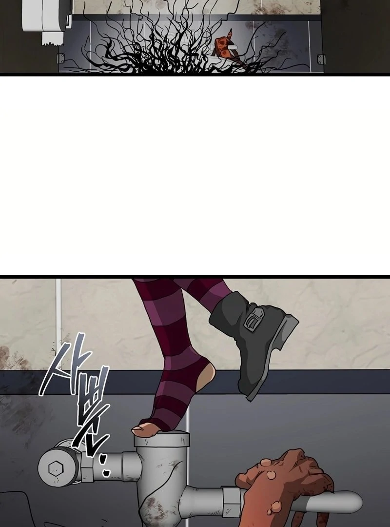 Welcome to Undead Park Chapter 3 - page 103