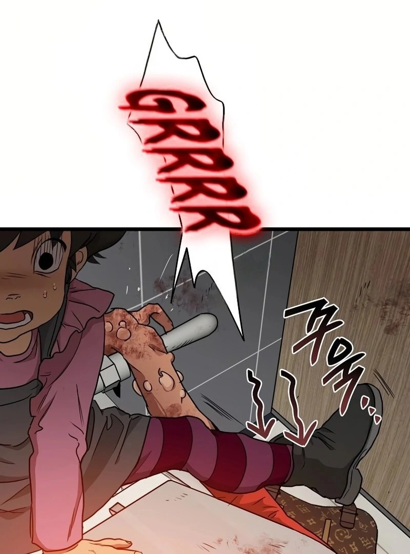 Welcome to Undead Park Chapter 3 - page 115