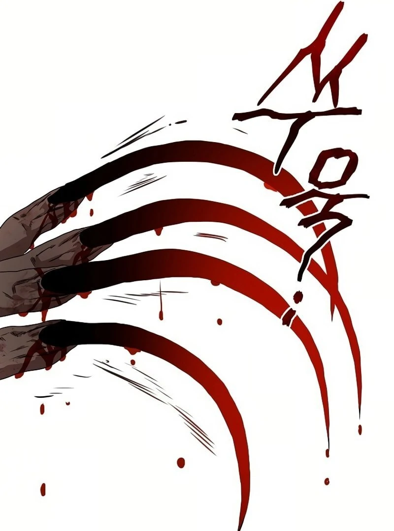 Welcome to Undead Park Chapter 3 - page 126