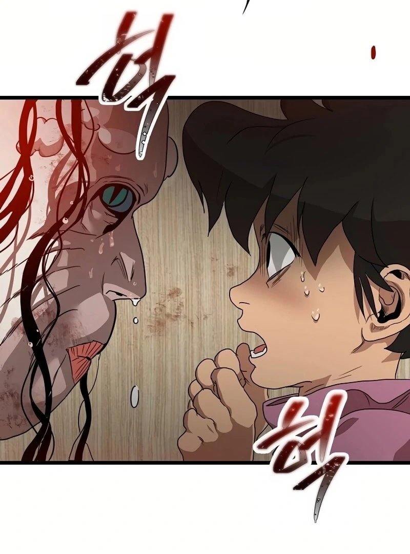 Welcome to Undead Park Chapter 3 - page 127