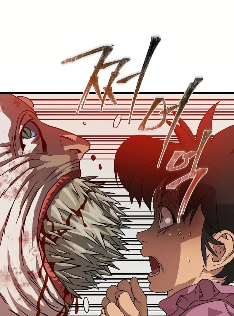 Welcome to Undead Park Chapter 3 - page 128