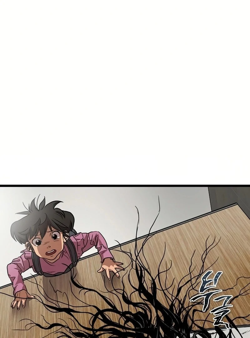 Welcome to Undead Park Chapter 3 - page 30
