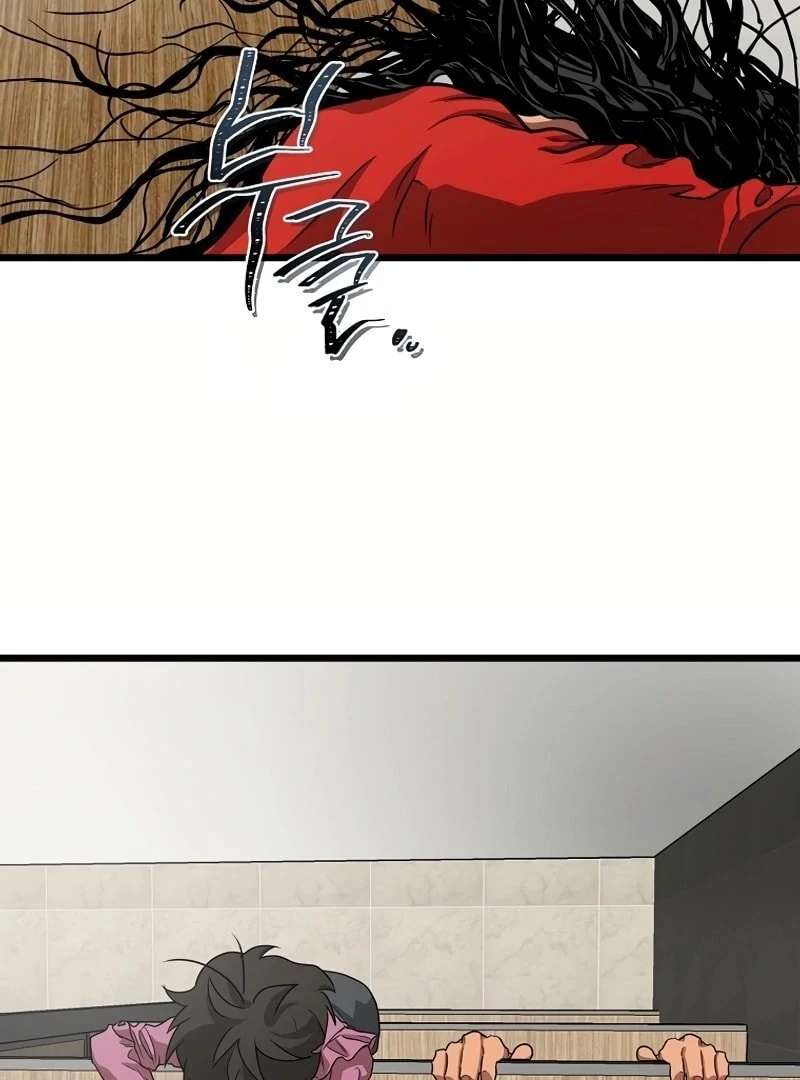 Welcome to Undead Park Chapter 3 - page 31