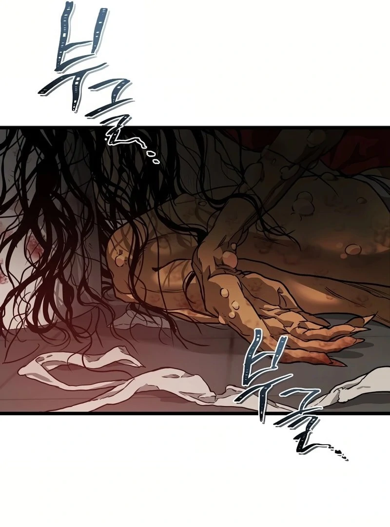 Welcome to Undead Park Chapter 3 - page 7