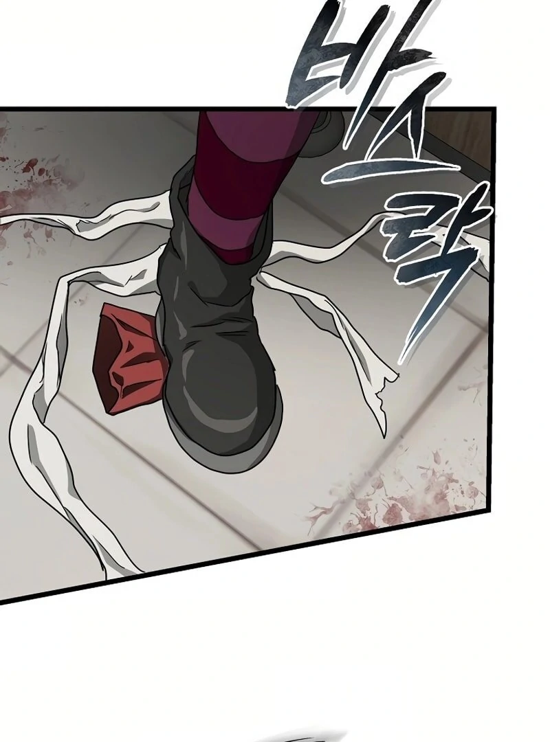 Welcome to Undead Park Chapter 3 - page 75