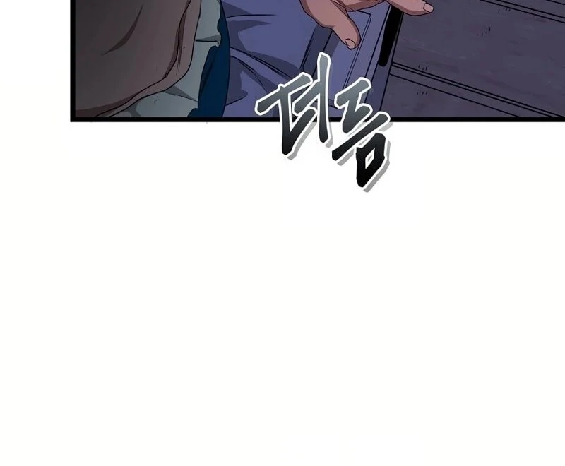 Welcome to Undead Park Chapter 4 - page 117