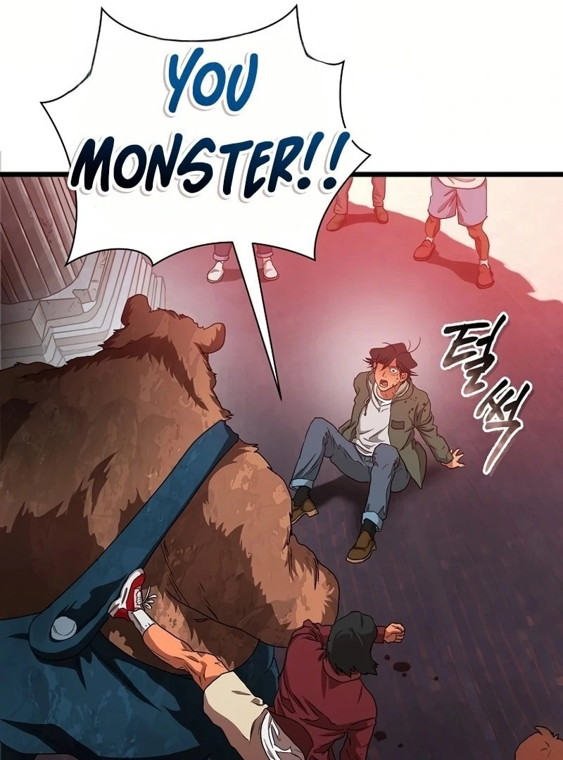 Welcome to Undead Park Chapter 4 - page 17