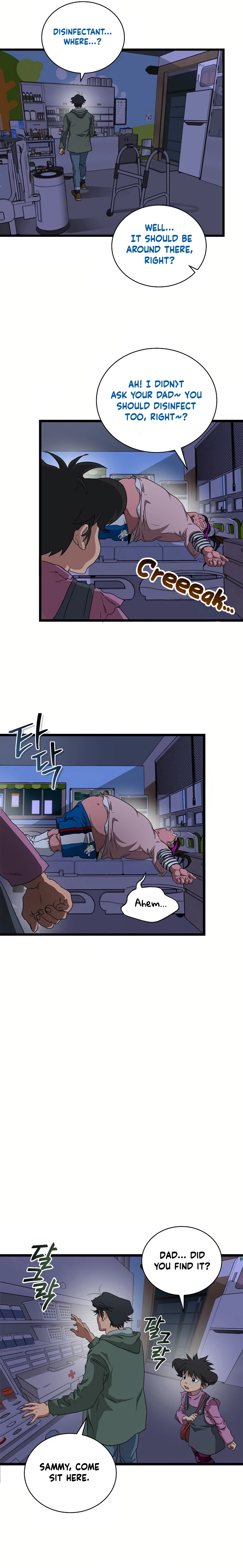 Welcome to Undead Park Chapter 4 - page 65