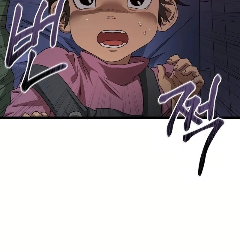 Welcome to Undead Park Chapter 4 - page 78