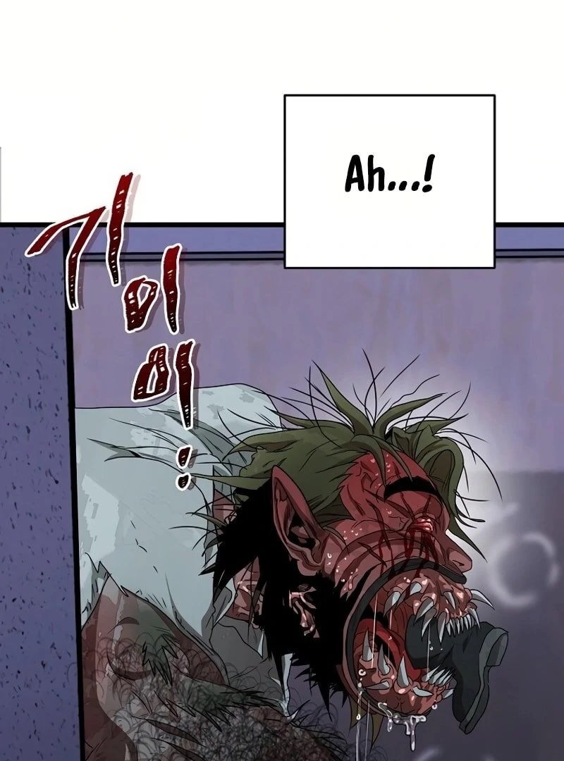 Welcome to Undead Park Chapter 4 - page 91