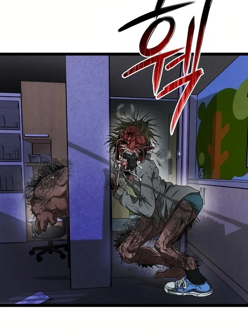 Welcome to Undead Park Chapter 4 - page 99