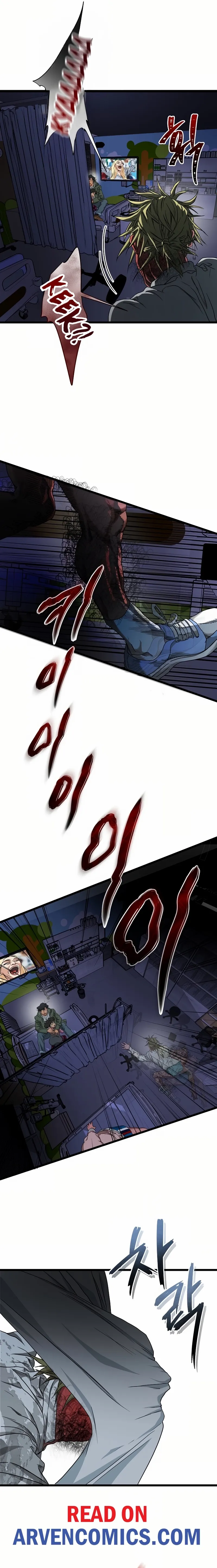 Welcome to Undead Park Chapter 5 - page 2