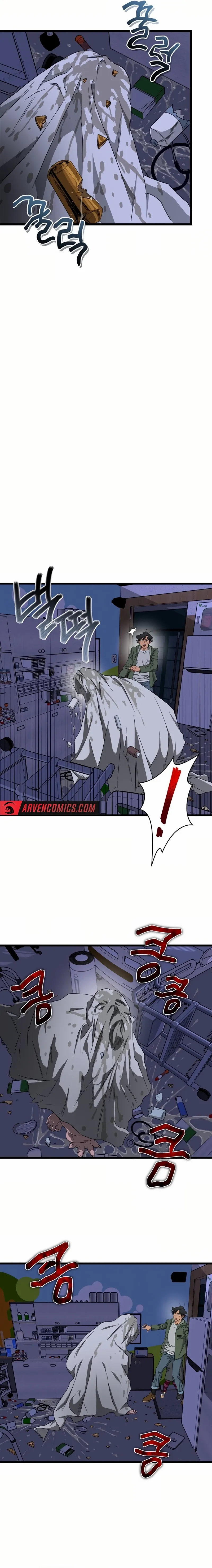Welcome to Undead Park Chapter 5 - page 9