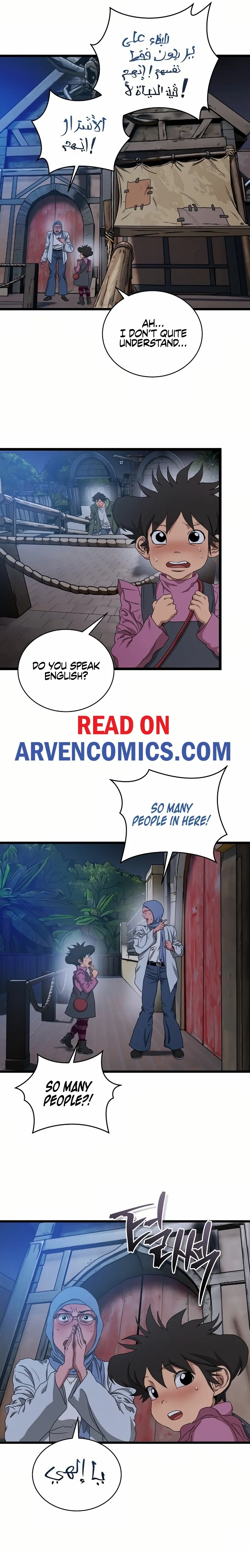 Welcome to Undead Park Chapter 6 - page 27