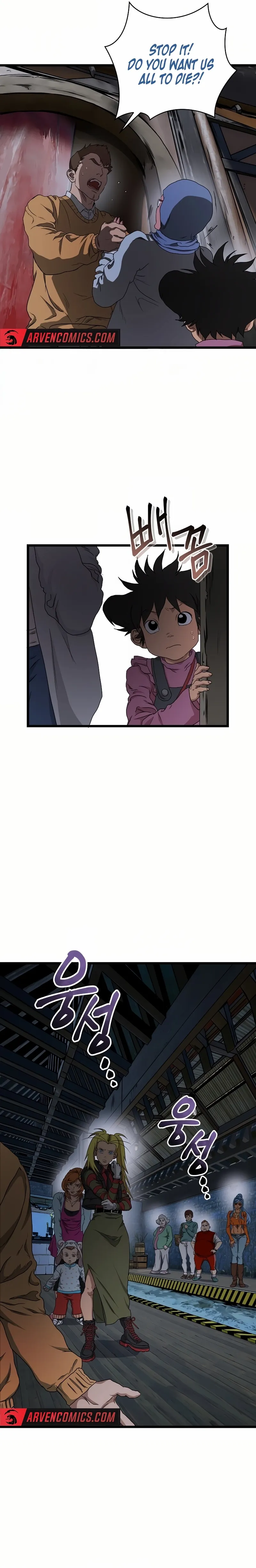 Welcome to Undead Park Chapter 6 - page 30