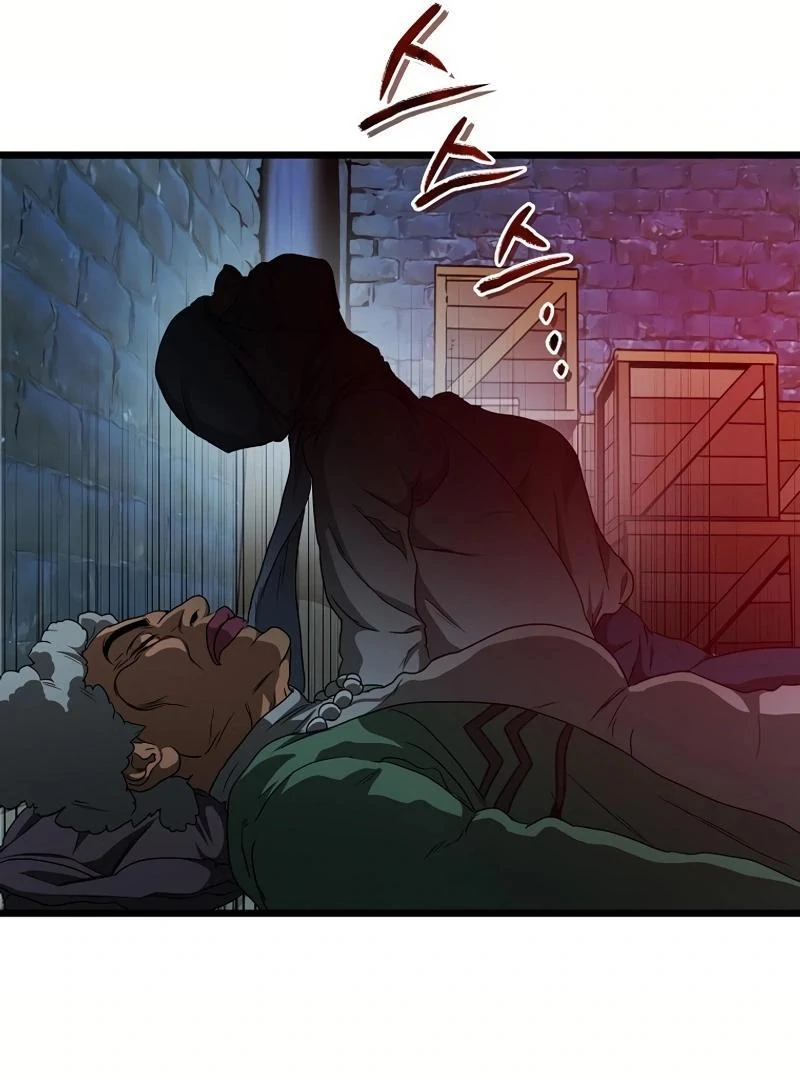 Welcome to Undead Park Chapter 7 - page 103