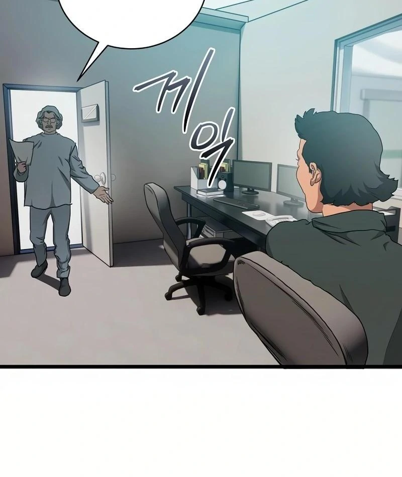 Welcome to Undead Park Chapter 7 - page 14