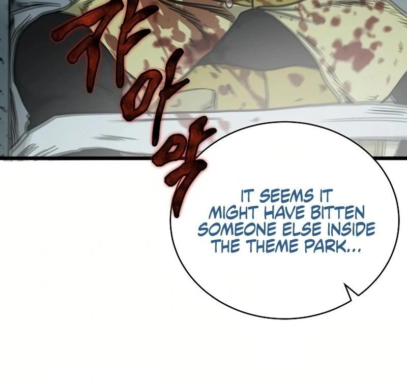 Welcome to Undead Park Chapter 7 - page 23
