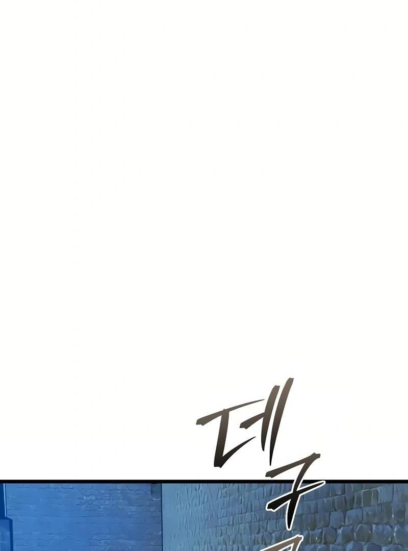 Welcome to Undead Park Chapter 7 - page 230