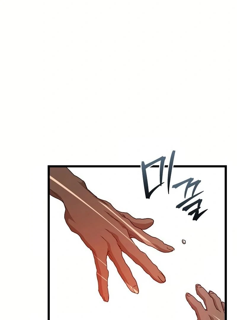 Welcome to Undead Park Chapter 7 - page 246