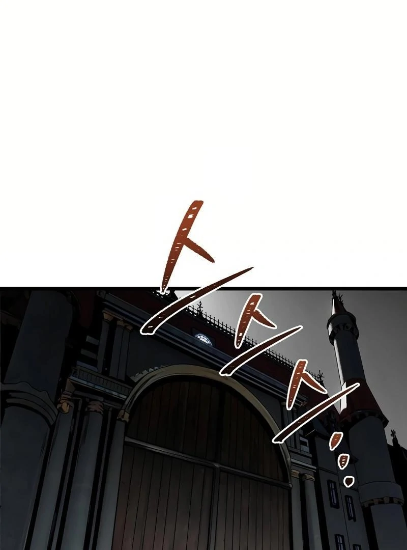 Welcome to Undead Park Chapter 7 - page 39