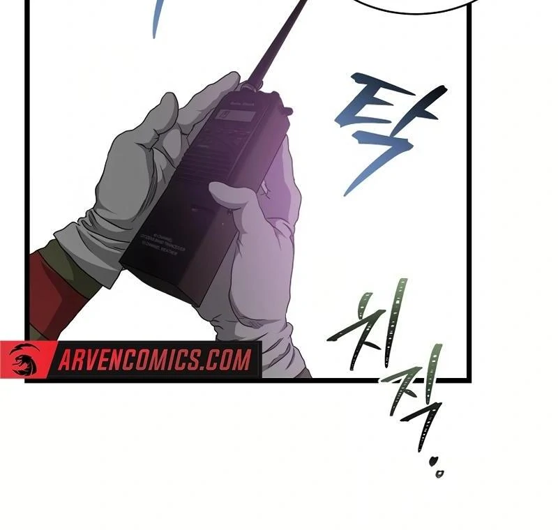 Welcome to Undead Park Chapter 7 - page 46