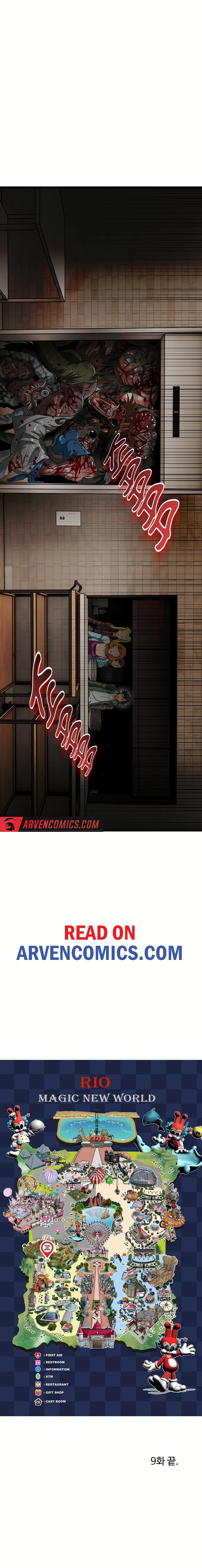Welcome to Undead Park Chapter 9 - page 23
